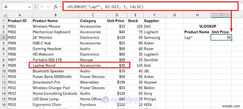 जानें कि क्यों XLOOKUP सर्वश्रेष्ठ एक्सेल लुकअप समाधान है 