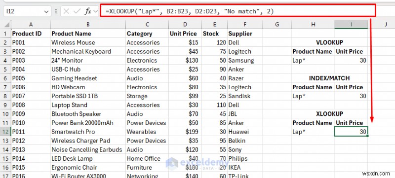 जानें कि क्यों XLOOKUP सर्वश्रेष्ठ एक्सेल लुकअप समाधान है 