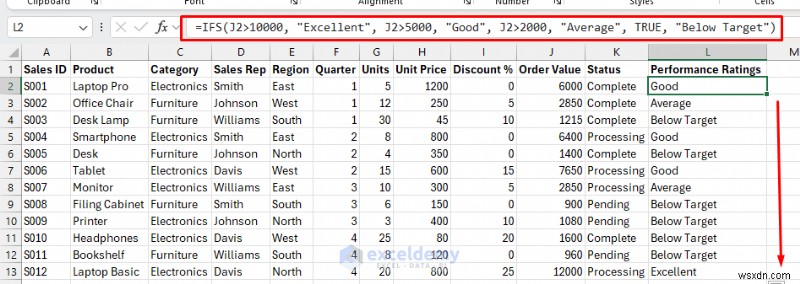 Excel में IF स्टेटमेंट बदलें:क्लीनर फ़ॉर्मूले के लिए 7 शक्तिशाली फ़ंक्शंस 