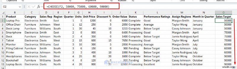 Excel में IF स्टेटमेंट बदलें:क्लीनर फ़ॉर्मूले के लिए 7 शक्तिशाली फ़ंक्शंस 