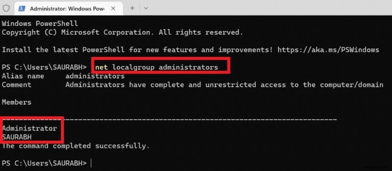 Windows 11 पर अपने व्यवस्थापक अधिकारों को तुरंत सत्यापित करें 