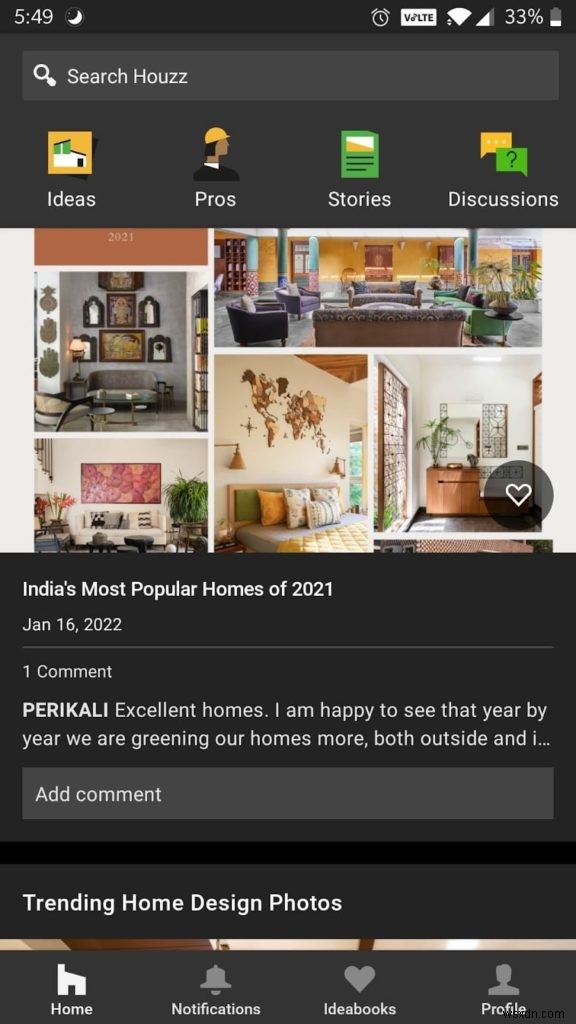 iOS और Android के लिए शीर्ष 10 इंटीरियर डिज़ाइन ऐप्स:आसानी से अपना स्थान बदलें 