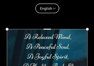 तेज़, सटीक टेक्स्ट निष्कर्षण के लिए शीर्ष 8 Android OCR ऐप्स 